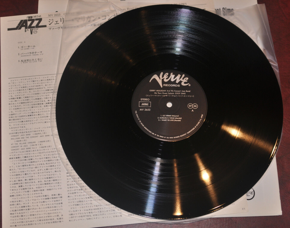 Gerry Mulligan - Concert Jazz Band on Tour, Japanese Verve MV 2653 