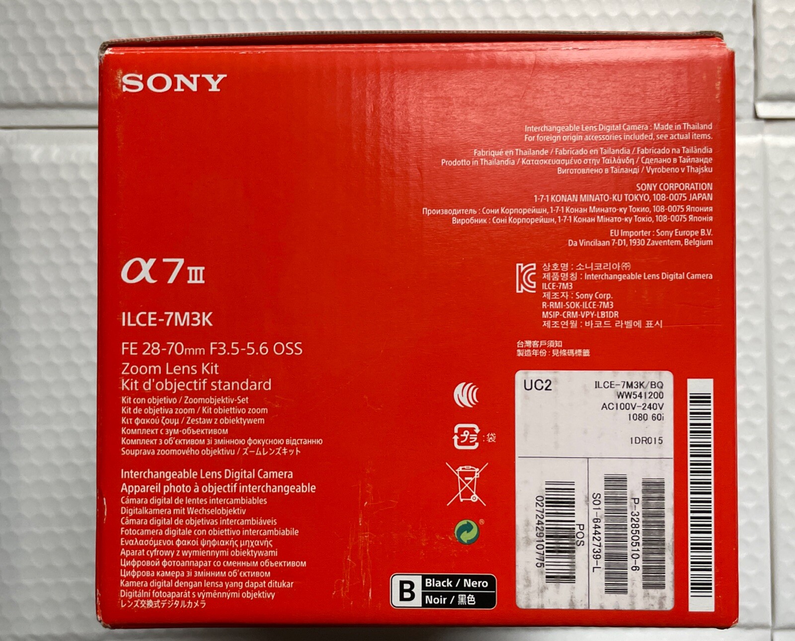 Foto 2 di 2