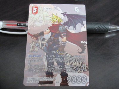 Final Fantasy FF TCG Karte 8-006L Cloud NORMAL Japanisch