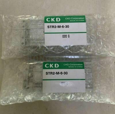 One CKD STR2-M-6-30 Double Shaft cylinder New Fast Delivery