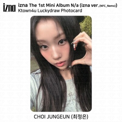izna ジユン ktown4u トレカ izna ジユン ktown4u トレカ