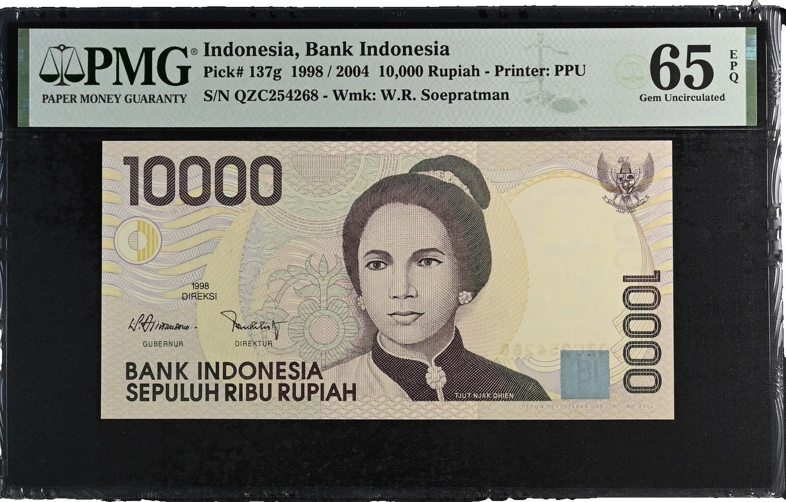 2004 Indonesian Paper Money