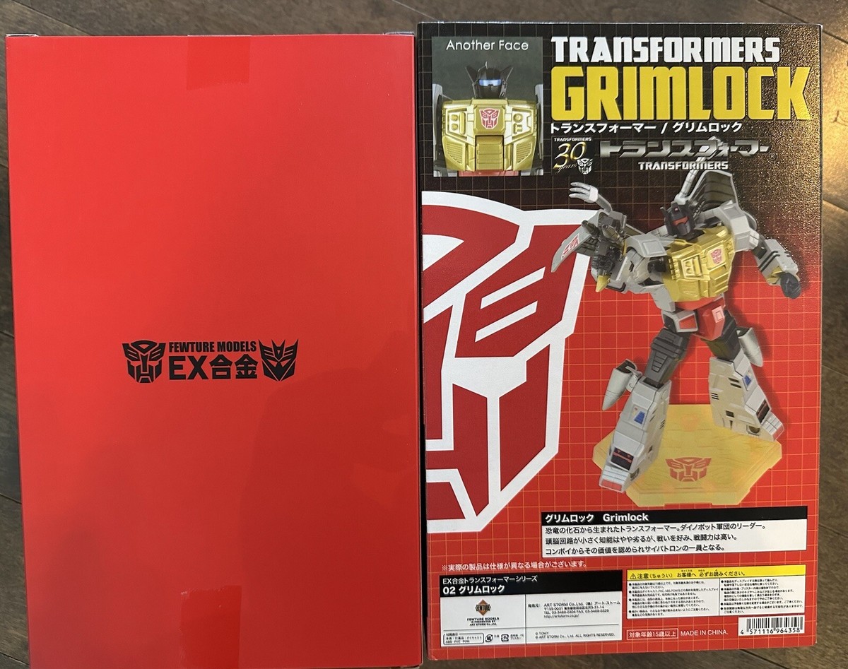 Authentic Takara Tomy Transformer EX-Gokin Series EX-TF02 GRIMLOCK