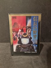 ebay® Auktion 285073934197 | Nintendo Famicom Spiel Thumbnail of ebay® auction 285073934197 | Nintendo Famicom Spiel