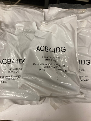 Lot of five  (5) Central Steel Fabricators ACB44DG bracket
