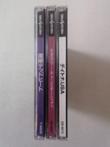 CD-ROMs de juegos de carreras Sega Saturn de Sega paquete de 3 de Japón - Imagen 4 de 4