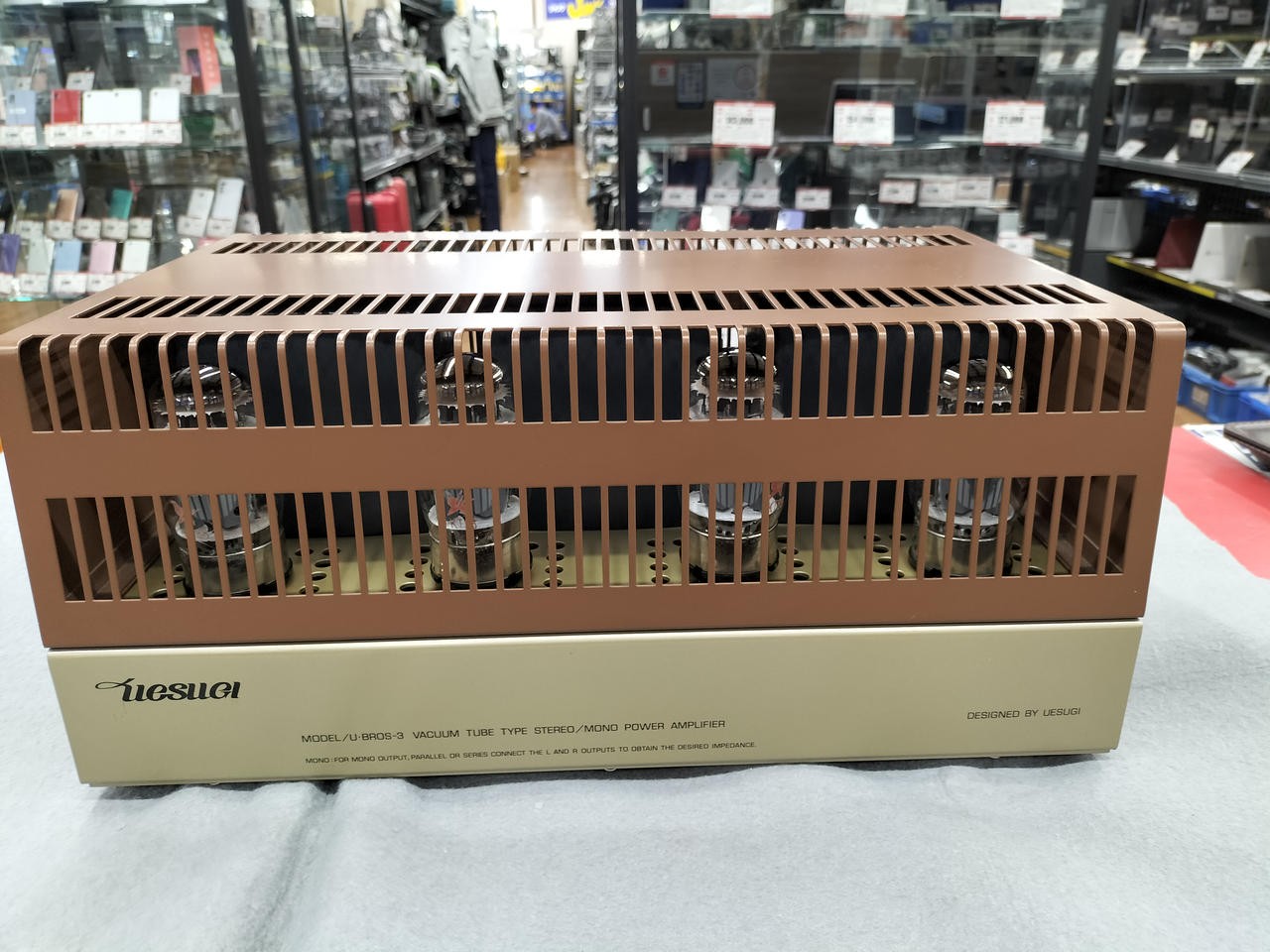 UESUGI U-BROS-3 Tube Amplifier KT88 50W Stereo 90W Mono Integrated Used