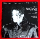 MICHAEL JACKSON - WHO IS IT - 1A/1B UK 1991 1st PRESS 7" VINYL EX/VG+