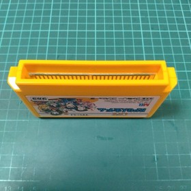 The Game of Life RPG Jinsei Game Nintendo Famicom FC Japan Import Boxed