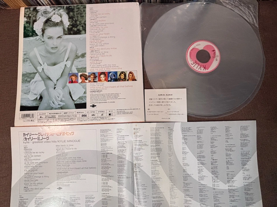 KYLIE MINOGUE Greatest Video Hits JAPAN Laser Disc LD ALLB-22 w/ POSTER INSERT - Image 2 of 4