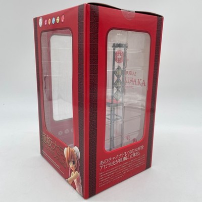 Toradora! Taiga Aisaka China Dress Ver. 1/8 PVC Figure WAVE Japan