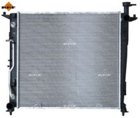 Nrf 59291 KüHler FüR MotorküHlung MotorküHler AutoküHler KüHler FüR Kia