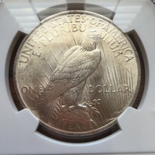 银色NGC 1922 年和平元(1921-1935) | eBay