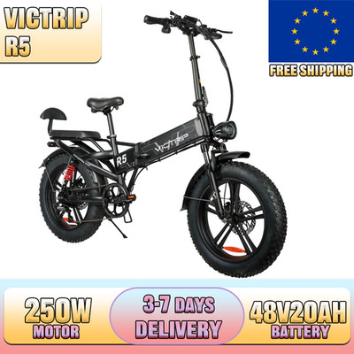 VICTRIP R5 Faltbar Elektrofahrrad 48V 20AH 20*4'' Hydraulische Bremse Ebike