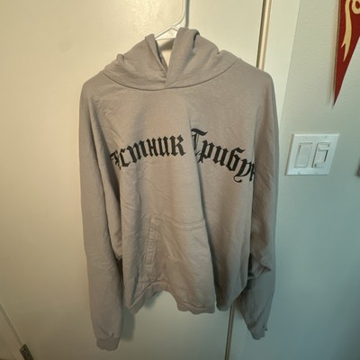 Yeezy Hoodie YZY SPLY Becmhuk Tpubyh Grey Size 3 Fits XL