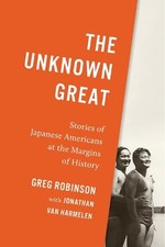 Greg Robinson The Unknown Great (Paperback) Unknown Great (UK IMPORT)