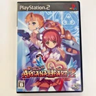 Suggoi Arcana Heart 2 (Sony PlayStation 2, 2009) - Japanese Version From Japan