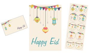 Eid Ramadan Lanterns Party Gift Pack Islamic Muslim Holiday