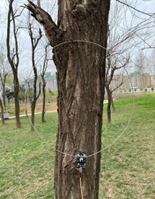 Active Loop Antenna Short Wave Loop Antenna NE592 For SDR Receiver Radio RX