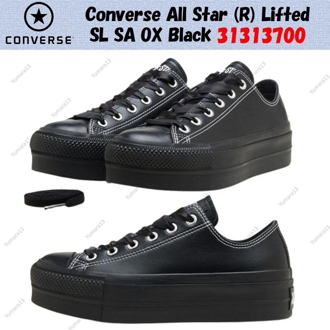 国内配送 CONVERSE ALL STAR (R) LIFTED SL SA OX BLACK Converse All Star (R) Lifted SL SA OX Black 31313700 Men's