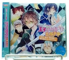 Drama CD 王子はただいま出稼ぎ中 / Kaji Yuki, Daisuke Ono, Hiroki Takahashi, etc. [CD][OBI]