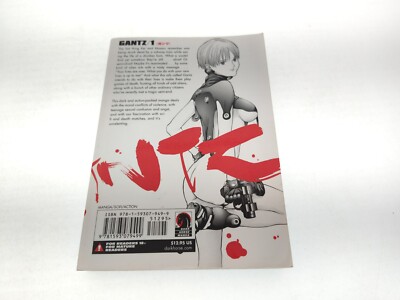 Gantz Omnibus Volume 1 by Hiroya Oku (1506707742) Paperback Book