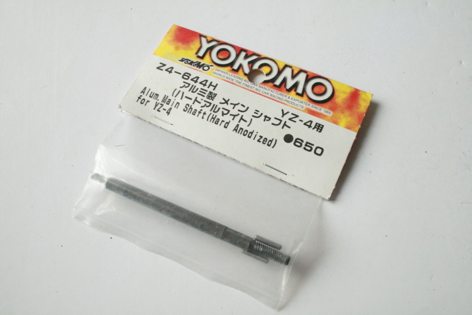 Yokomo YZ-4 Hard Anodized Aluminium Main Shaft -  Z4-644H - YZ4