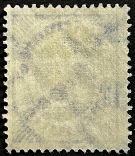 Germany, Dienstmark, Network Watermark, Scott O14, Michel 69, Used, F-VF - Picture 2 of 2