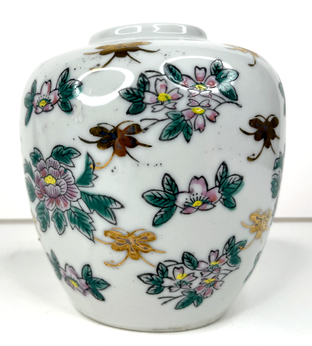Vintage Original LJ Porcelain Ginger Jar Vase Floral Pink w/ Gold Trim No Lid - Picture 12 of 14