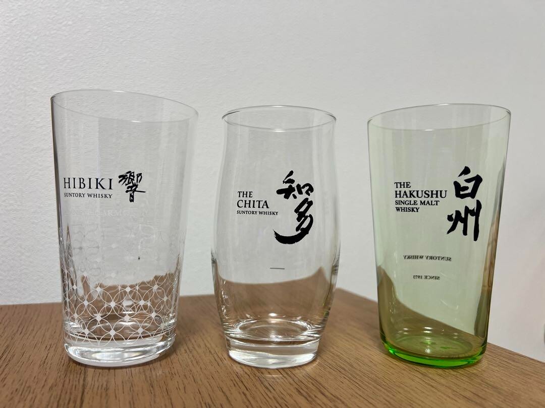 THE CHITA & THE HAKUSHU セット 【公式通販】