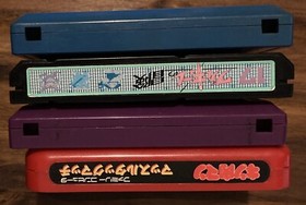 Makai Island Valkyrie Kung-Fu Family Jockey (Nintendo Famicom) NES Japanese JPN