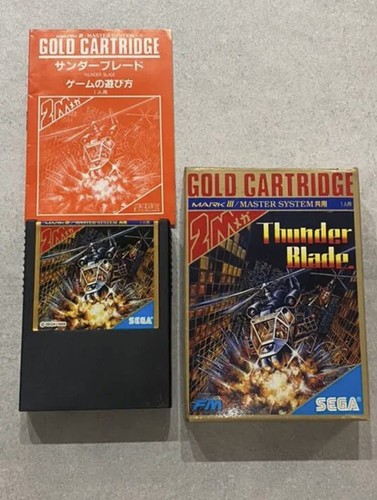 Thunder Blade 1987 Sega Mark III Master System Japanese Version Shooting Used - Picture 8 of 10