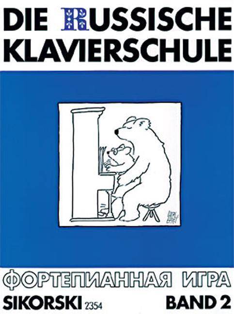 Thumbnail - Die Russische Klavierschule 2 - 9783920880693 Dhl-versand Portofrei