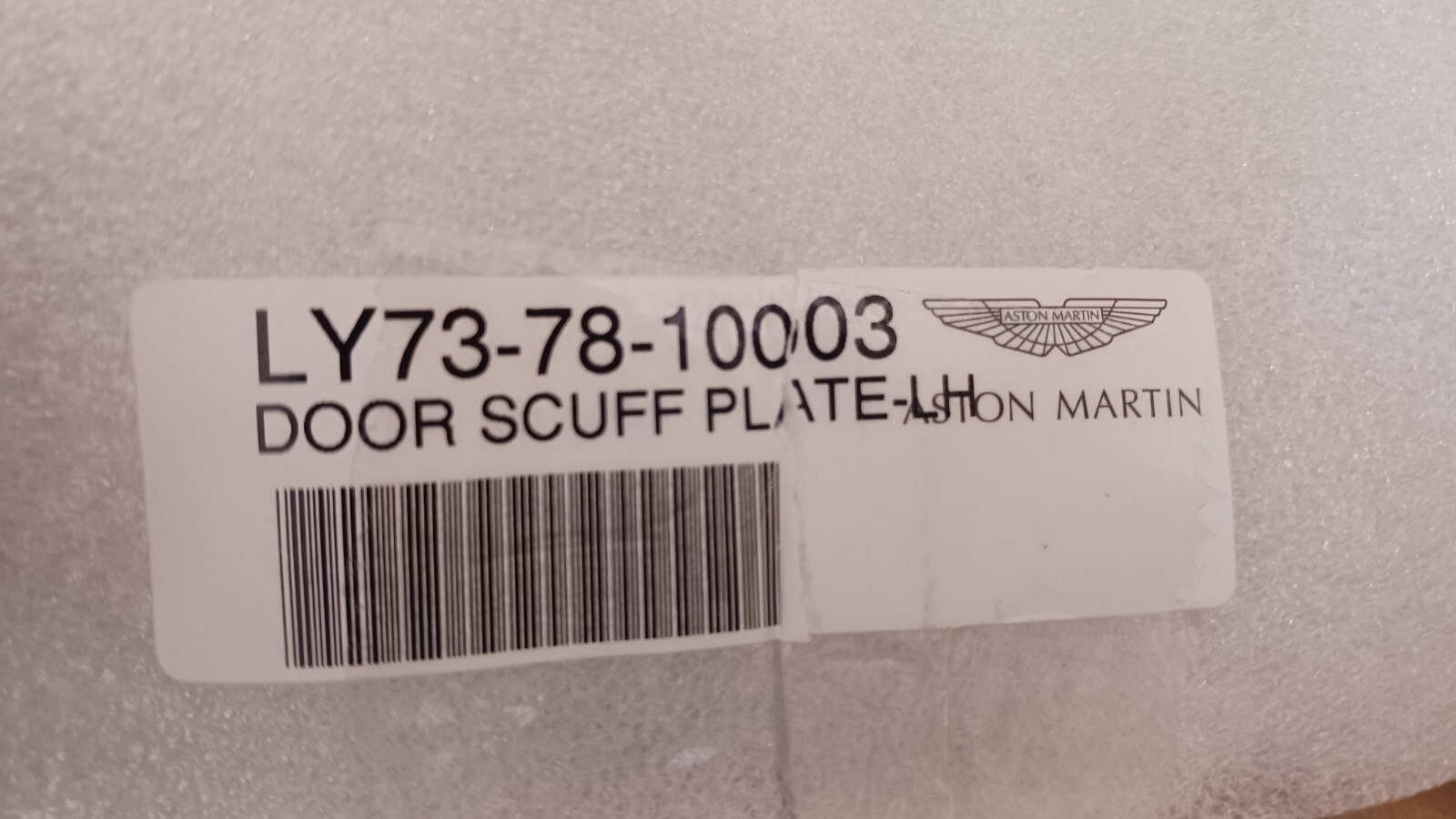 Aston Martin DOOR SCUFF PLATE LH - LY73-78-10003