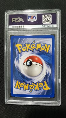 2004 Pokemon: SHELLDER 79/112 - [Reverse Holo] [EX Fire Red & Leaf