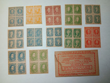 CONFEDERATE FACSIMILE/REPRINT STAMPS 12 DIFFERENT BLOCKS OF 4 W/TATHAM  ENVELOPE