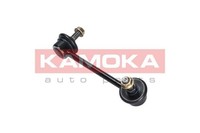 Kamoka Koppelstange Stabilisator 9030415 FüR Isuzu Opel Frontera U99 U92 Sport 3
