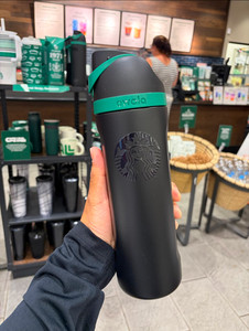 Starbucks Owala | eBay