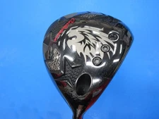 EMILLID BAHAMA CARLVINSON CV-11 PRO 10.5 ZY-RYUSEI UNI 90863