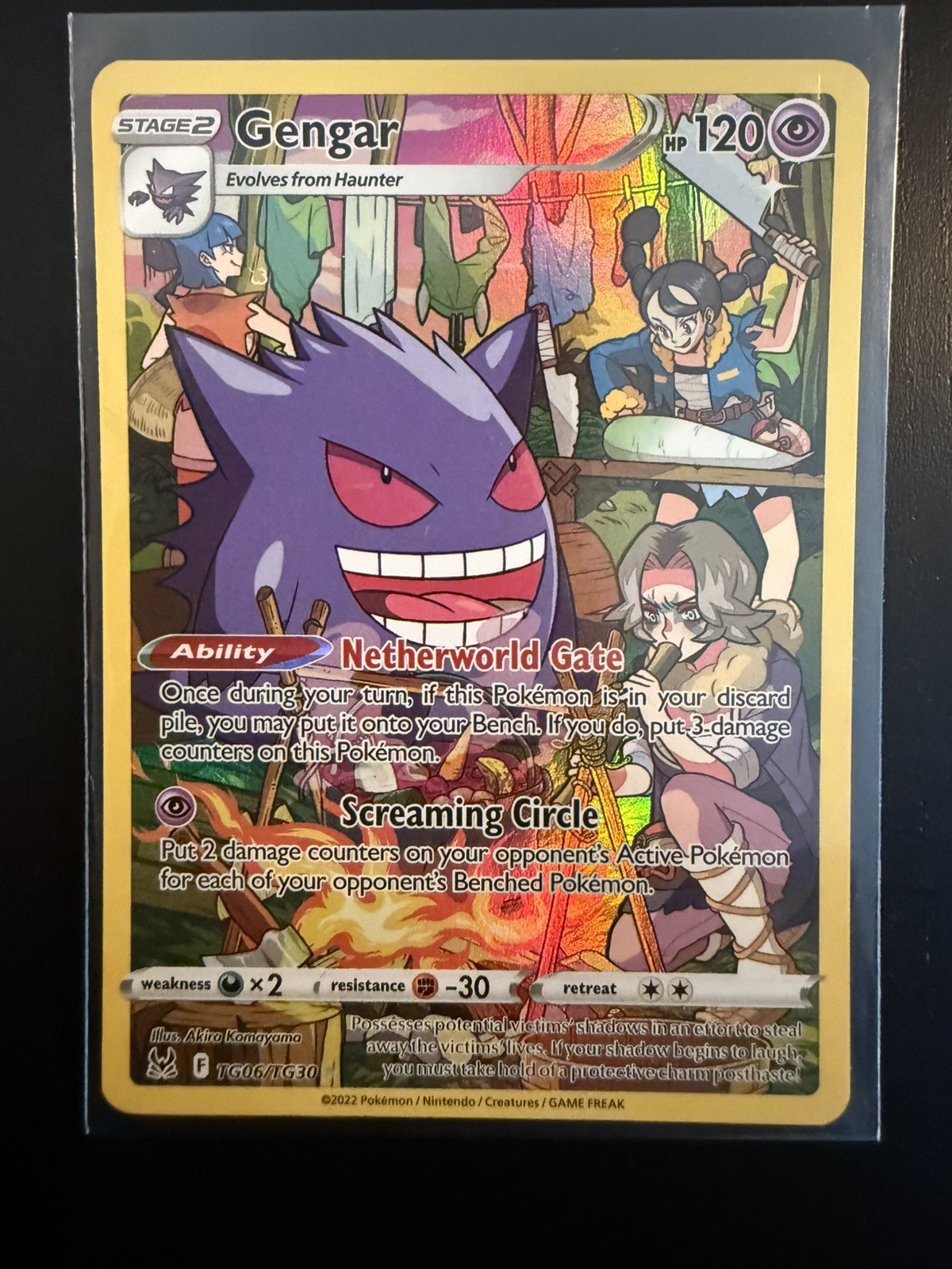 Gengar - TG06/TG30 SWSH11: TG Ultra Rare SWSH11: Lost Origin Trainer Gallery NM