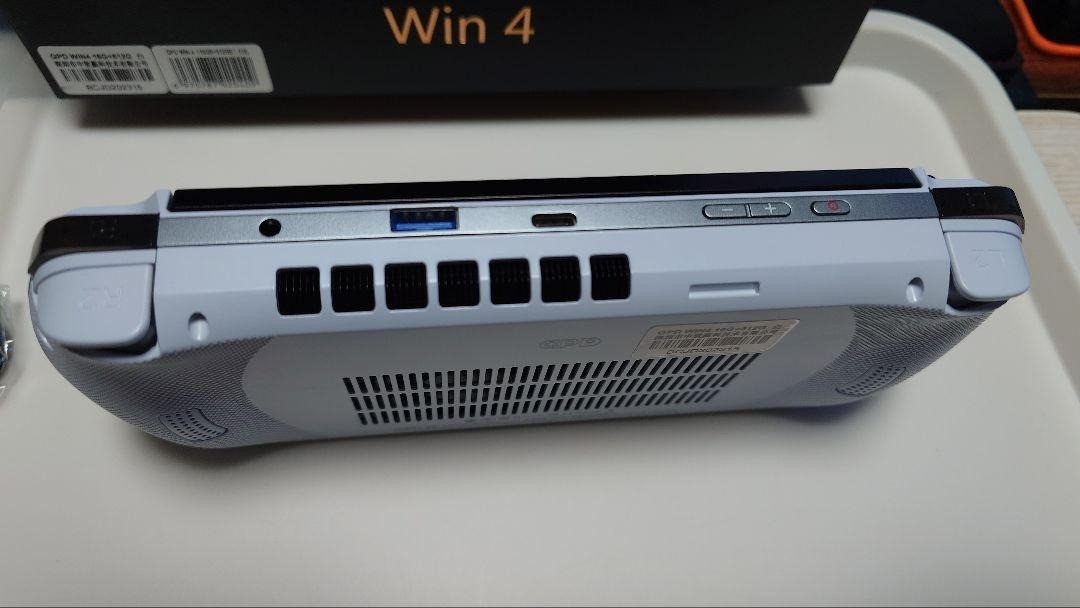 GPD WIN4 AMD Ryzen7 6800U 16GB RAM 2TB SSD From Japan | eBay