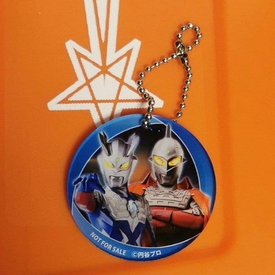 Ultraman Zero Ultra Seven Ultraman Shop Ornament Keychain