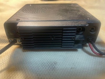 トランシーバー KENWOOD TM-732 10w KENWOOD TM-732 10W Transceiver Working | eBay
