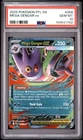 2025 POKEMON PFL EN-PHANTASMAL FLAMES #056 MEGA GENGAR EX PSA 10