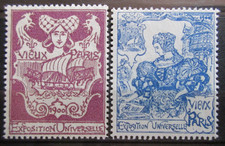 FRANCE timbres 2 vignettes EXPO UNIVERSELLE PARIS 1900 neuf ** en TBE lot MV117