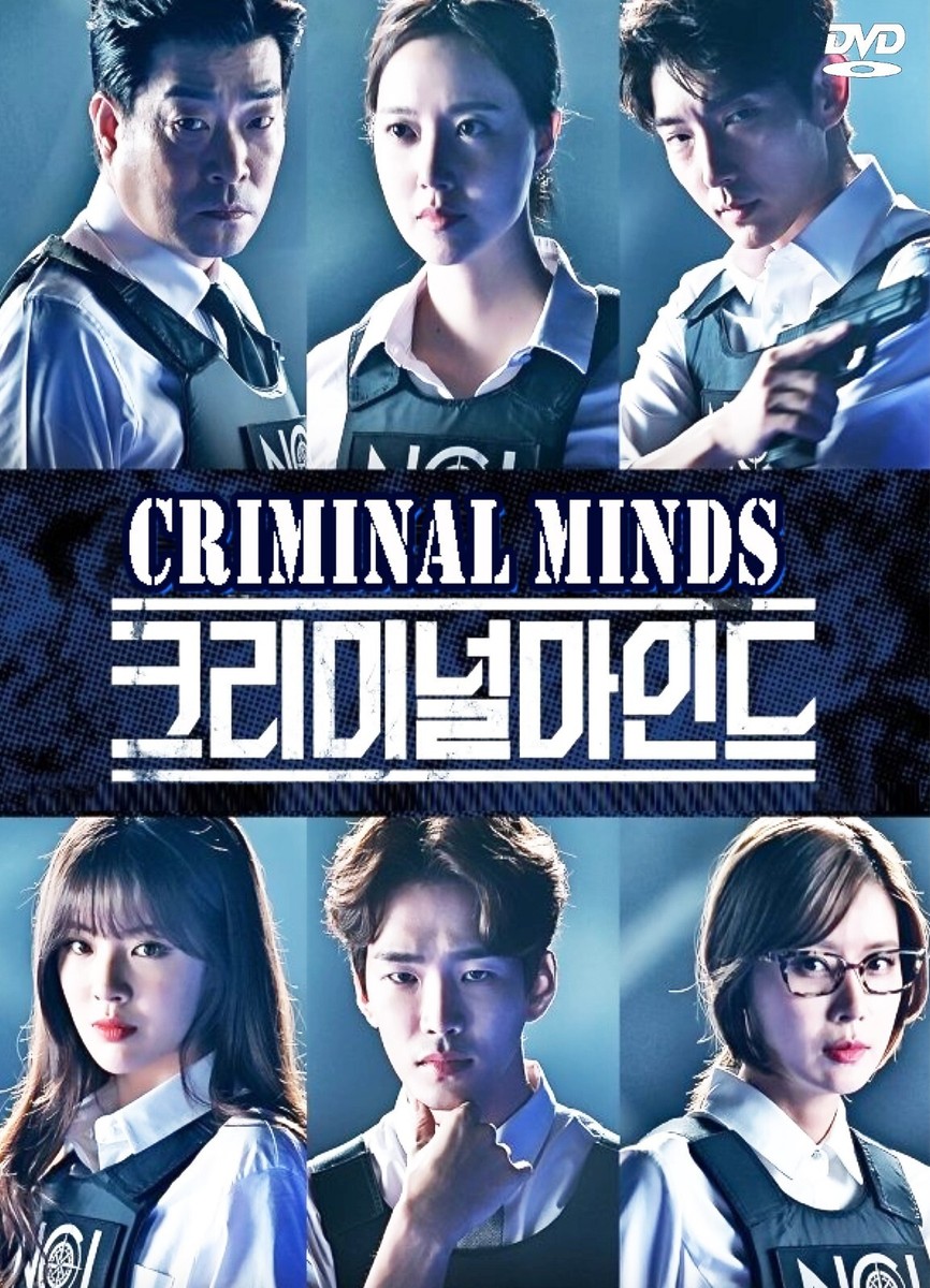 Criminal Minds 1-20end #Lee Joon Gi #GOOD ENG SUB ~Region ALL