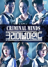 Korean Drama (DVD) Criminal Minds 1-20End ~  Lee Joon Gi ~ Eng Sub ~Region ALL