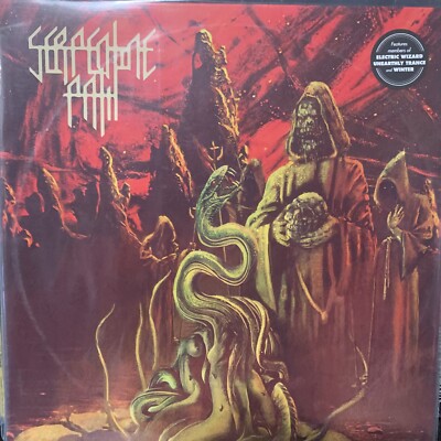 Serpentine Path   Emanations LP 2014 Relapse Records   RR7260 [New]
