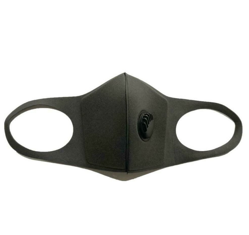 Breathable Washable Foam Face Mouth Masks Protective Anti Haze Mask UK