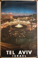 1970 VINTAGE TEL AVIV TRAVEL POSTER ISRAEL I. KALTER DIZENGOFF SQUARE